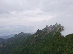 -老君山风景名胜区