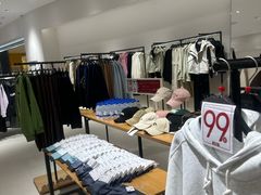 -天虹购物中心(石路店)