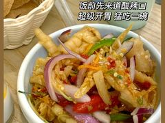 -米泰芒·东南亚料理(体育西店)