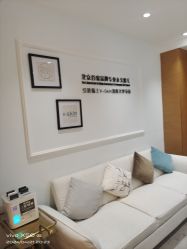 -HEYAN荷妍专业脱毛连锁机构