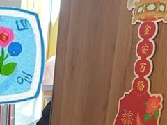 -麦当劳(津南吾悦广场店)