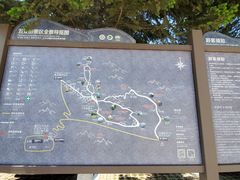 -五女山景区