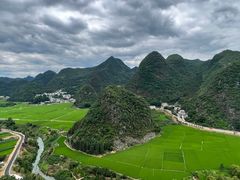 -万峰林风景区