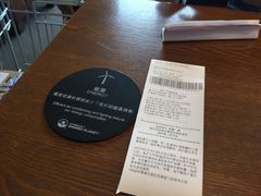-星巴克(北京通州九棵树西路店)