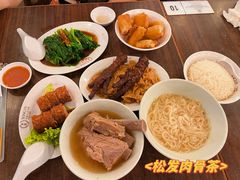 -松發肉骨茶(先得坊店)