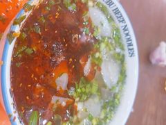 -兰州马子禄牛肉面(文景公园店)