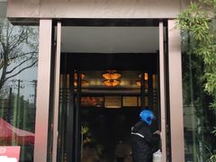 门面-丽华园(青少年宫店)