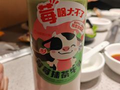 -海底捞火锅(城阳万象汇店)