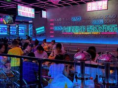 -燥次·烧烤酒场(万象城店)