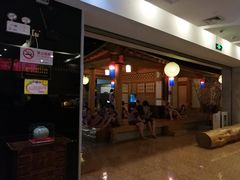 -纽斯桑拿会所(天山店)