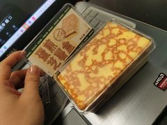 -好利来(紫竹院店)