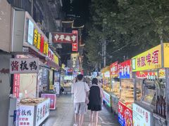 -万松园美食街