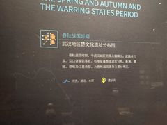 -盘龙城遗址博物院