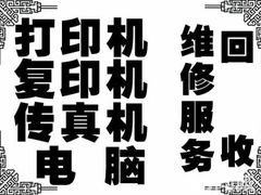 -DC商业城(海秀东路店)