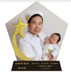 点击看大图 -宝生月子中心·独栋独院式(南山店)