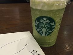 -星巴克臻选(成都宽窄巷子店)