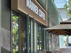 -Manner Coffee(龙岗CC创意园店)