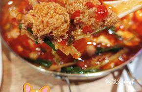 Scallion Fish Balls