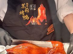 -小吊梨汤·北京菜·烤鸭(鸟巢店)
