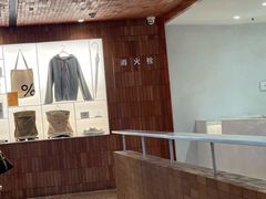 -% Arabica阿拉比卡咖啡(武汉天地店)