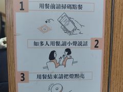 -独食火锅·半米屋台(望平街店)