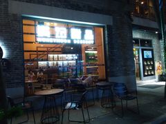 门面-满记甜品(岭南新天地店)
