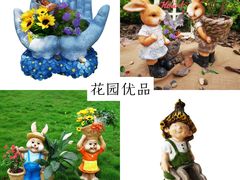 -研筑国际设计事务所(总店)