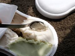 -Dip in Gelato(富民路店)
