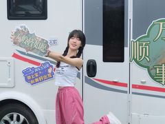 -坂田天虹