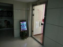 -谜秀专业半永久纹眉纹绣美瞳线洗眉