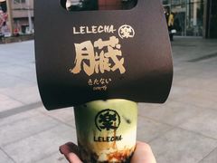 -LELECHA乐乐茶(上海五角场万达广场店)
