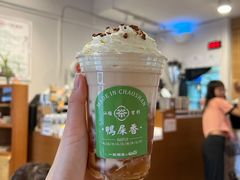 -一杯潮茶·专注潮汕茶饮(朝阳庄店)