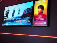 -星聚会KTV(上海松江万达店)