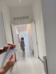 -Dr.U博士医疗美容医院