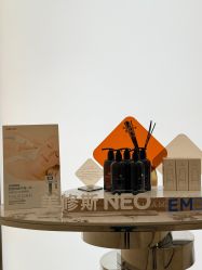 -Fundi张玉珊修身堂·indiba·BTL科技瘦身