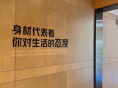 -W FITNESS 威尔仕健身·游泳(七宝店)