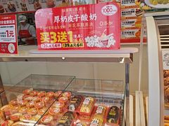 -味多美蛋糕(杨闸环岛店)