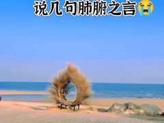 -巧克力渔家.小船海鲜家常菜(万平口店)