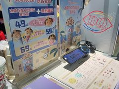 -DQ·蛋糕·冰淇淋(周浦万达店)
