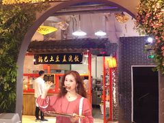 门面-西宁新千观光夜市(夏都大街店)