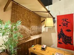 -00后的烤串·扬州地标烧烤(大运河博物馆店)