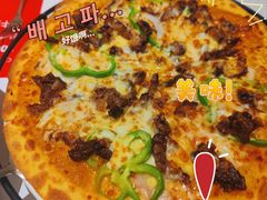 果木炉厚烤皇家肥牛排-赤火牛排(金狮广场店)