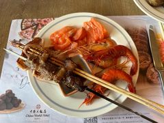 -咖啡苑自助餐厅·中国大饭店
