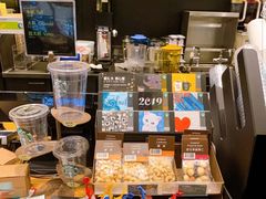 -星巴克(北辰西路店)