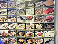 -八仔大富楼·河鲜(西江店)