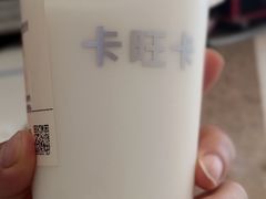 -万达广场(马鞍山太白路店)