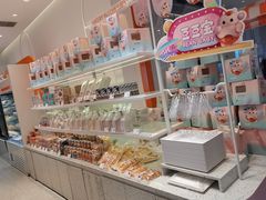 零售区-LOVEGIFT爱礼(八佰伴店)