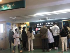 -苏州大学理想眼科医院
