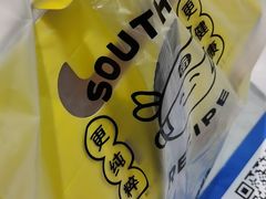 -杭州西湖银泰百货
