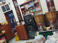 -朱大嘴肥肠血旺(福字街店)